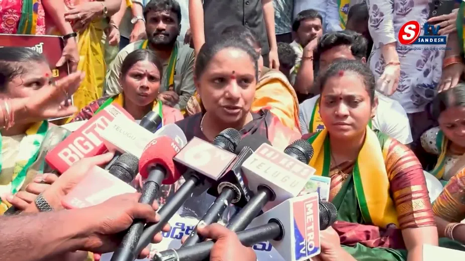 సింగరేణి కార్మికుల కోసం కల్వకుంట్ల కవిత సమరభేరి లక్డీకాపూల్‌లో భారీ ధర్నాProtest at Singareni Bhavan